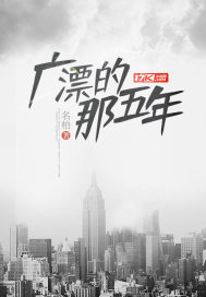 灵气复苏：开局打出核爆！