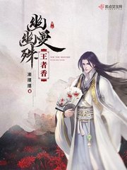 元阳