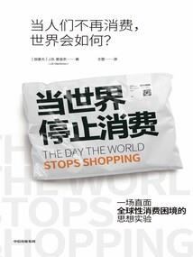 我的系统是试用版的