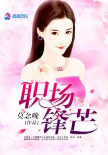 至高权