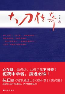 超神学院之万花筒写轮眼