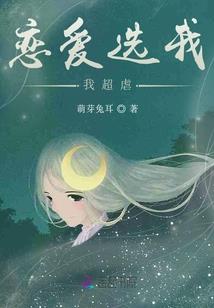 逆天了孙子