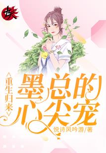 守望星语