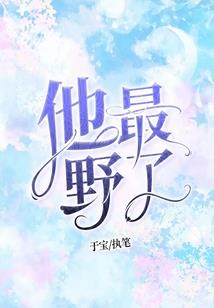 曲径通幽弹琴处