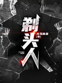 凡王