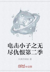 金色灵魂之神也放纵