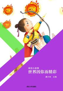 对你余生不负
