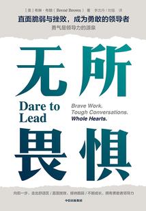聆听它们的声音