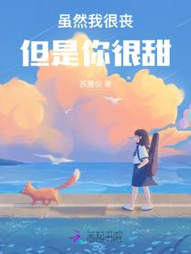 异界大陆之剑道