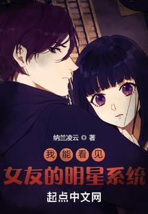 无法抗拒的你