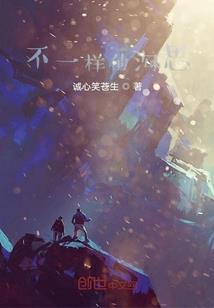 喂，那张卡是爷的