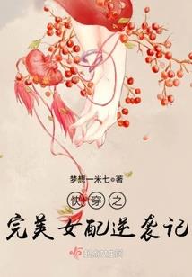 玄道之凡界篇