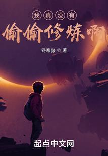 止海