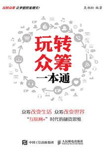江湖两忘影天涯