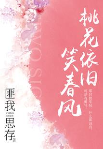 星魂裂变