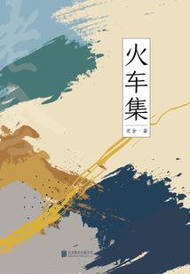 绝世神偷，杀手皇妃倾天下