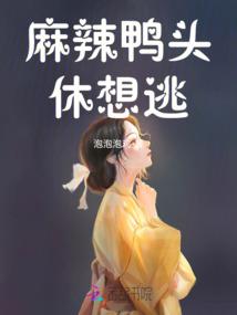 萌学园之大战在即