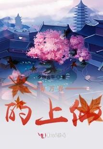 荒唐的断案