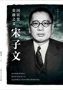 冥婚之前生你是我的妻