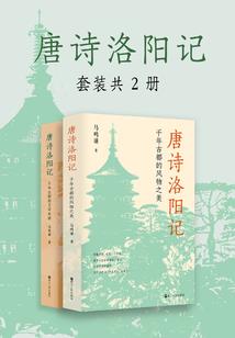 大极神帝