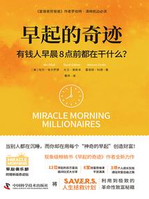 小女人时代