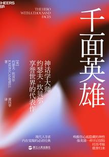 维度幻想空间