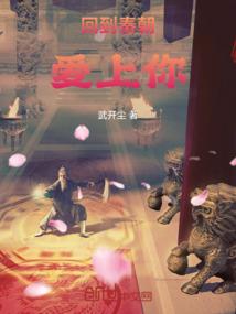 迪兮传记
