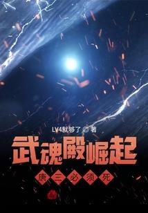 全民网游：开局堆满反甲