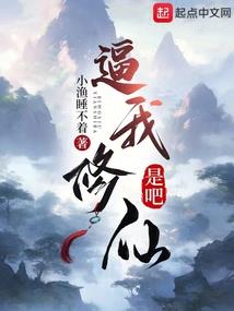 越过时间说爱你