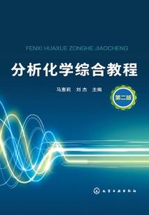 君宠无度