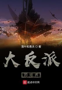绝世唐门之靖天斗罗