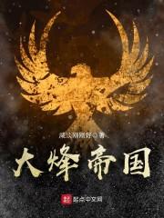 我为卿衣