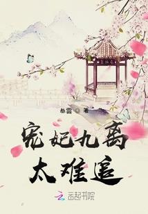 我爱我管家