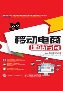 我从火影开始无敌