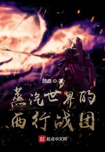 进化之链