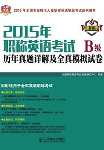 简简单单去爱