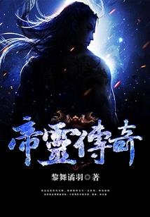 樱花三公主vs三王子
