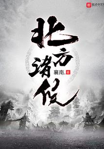 我家卡牌嫌我菜，带来须佐能乎