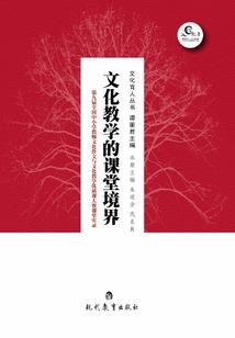 剑尊之战