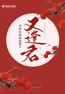 洛叶时节遇上你