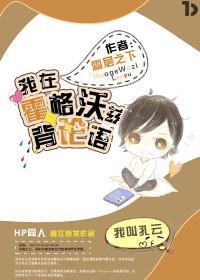 风筝断了
