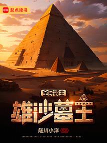 柒轩，别告诉她，我还爱她