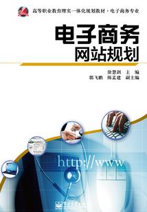 追梦遗忘