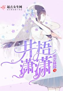 吴京的请求