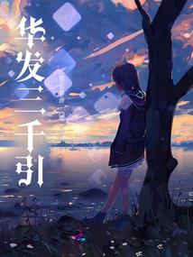 柒柒玖玖