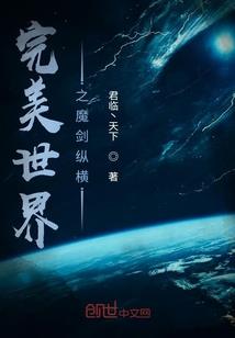 喵系萌妻，甜甜哒
