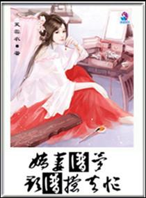 命运交错之英灵交错