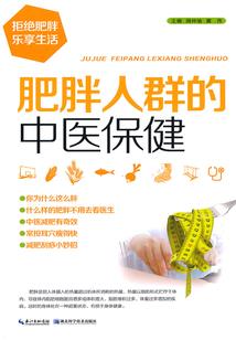 少年李凤岗