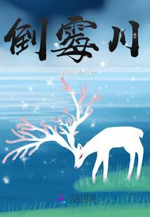 网球王子之追猫日记