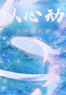 超级坏蛋终结者